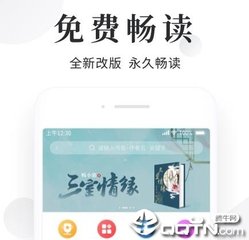 南宫28下载